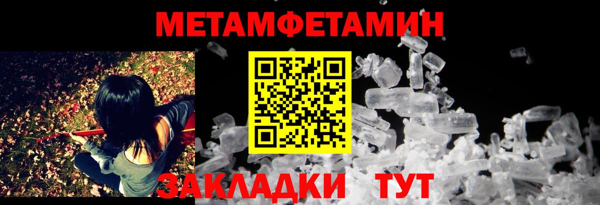 Amphetamine VHQ Родники