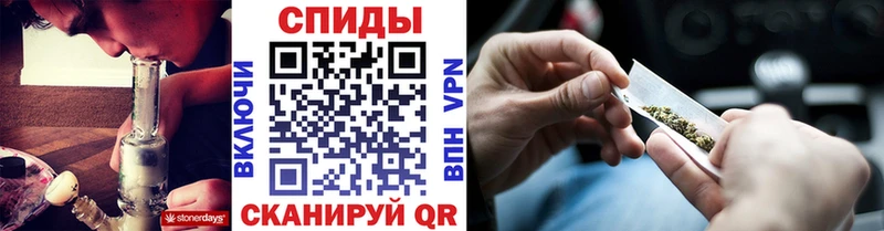 Бутират 99%  сколько стоит  Родники 