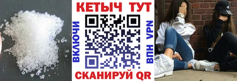 Кетамин ketamine Родники