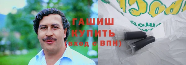 прущая мука Россошь