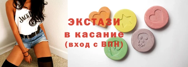 мяу мяу мука Алексеевка