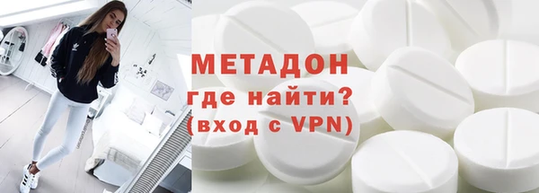 метамфетамин Алзамай
