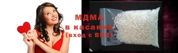 мяу мяу мука Алексеевка