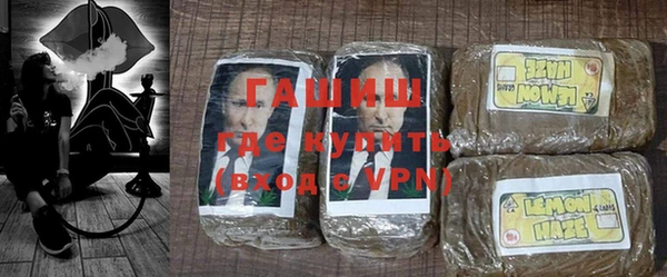метадон Алексин