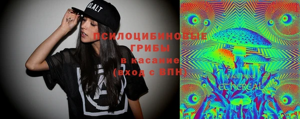 метамфетамин Алзамай