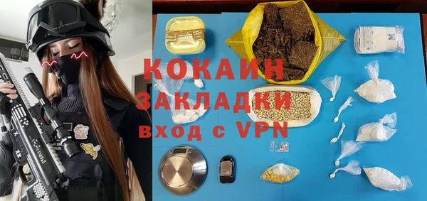 мяу мяу мука Алексеевка