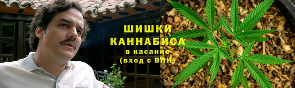 метамфетамин Алзамай