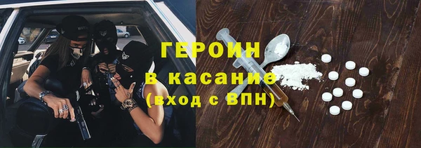 мяу мяу мука Алексеевка