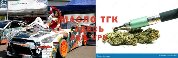метадон Алексин