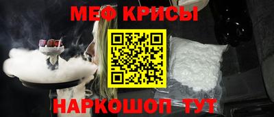 ешки Пугачёв