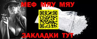 крисы Пушкино