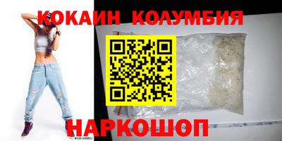 мет Партизанск
