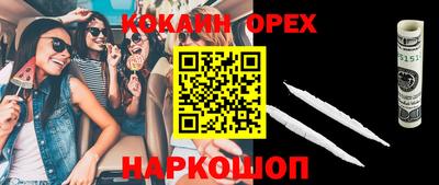 меф VHQ Пенза