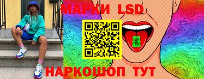 меф VHQ Набережные Челны