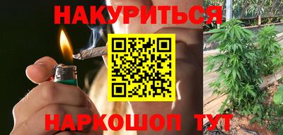мефедрон Первоуральск