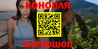 меф VHQ Пенза