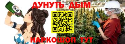 мефедрон Первоуральск