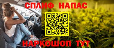 мефедрон Первоуральск