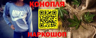 мефедрон Первоуральск