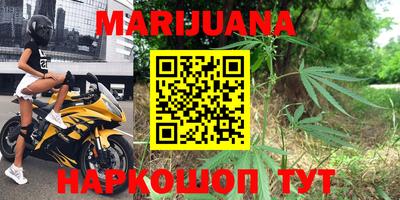 мет Партизанск