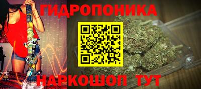 меф VHQ Пенза