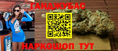 мет Партизанск
