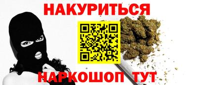 мет Партизанск