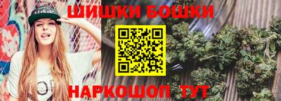 мефедрон Первоуральск