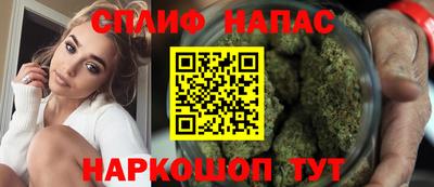 мет Партизанск