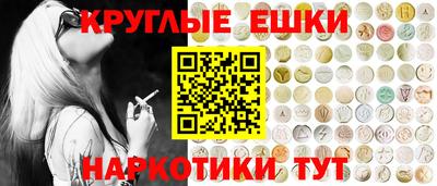 соль ск Надым