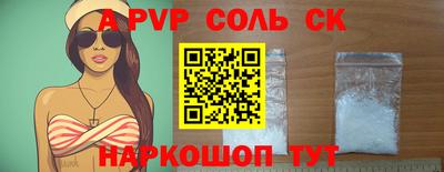 меф VHQ Пенза