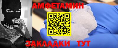 мефедрон Первоуральск