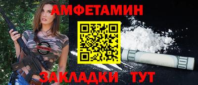 мефедрон Первоуральск