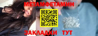 ешки Пугачёв