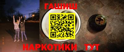 мет Партизанск