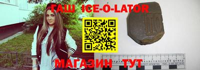 меф VHQ Пенза