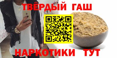 мефедрон Первоуральск