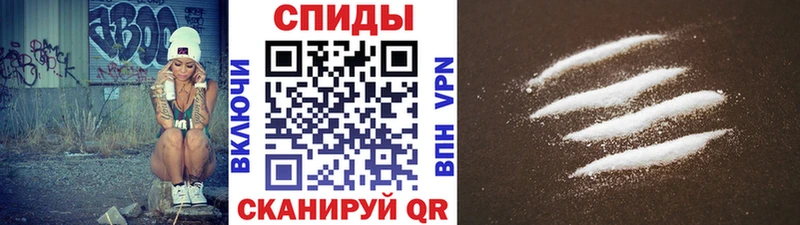 Метамфетамин Methamphetamine kraken сайт Родники